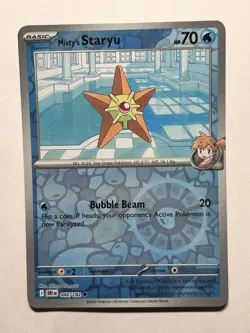 Misty's Staryu Reverse Holo SV10: Destined Rivals #046/182 Pokemon TCG NM x1 - Image 1