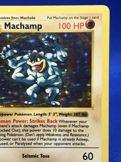 1x Pokemon 1st Edition Shadowless Machamp 8/102 BASE SET Pokemon WOTC MP - Image 3