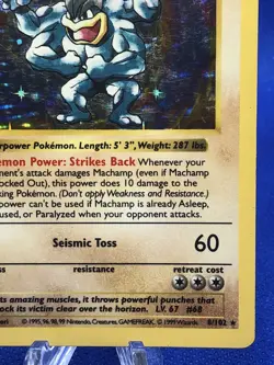 1x Pokemon 1st Edition Shadowless Machamp 8/102 BASE SET Pokemon WOTC MP - Image 4