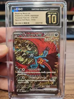 Pokemon Roaring Moon ex Special Art Rare 218/187 Sv8a Holo PRISTINE 10 - Image 1