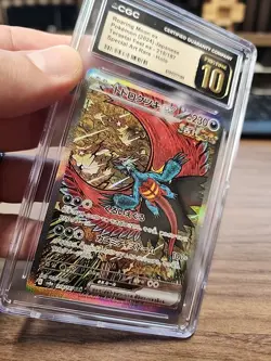 Pokemon Roaring Moon ex Special Art Rare 218/187 Sv8a Holo PRISTINE 10 - Image 3