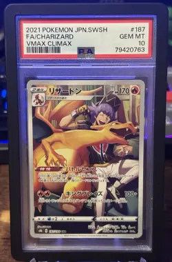 2021 POKEMON JAPANESE SWORD & SHIELD VMAX CLIMAX #187 FULL ART/CHARIZARD PSA 10 - Image 1