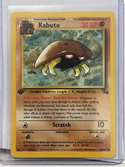 Pokemon Kabuto 50/62 Fossil 1st Edition 1999 - Image 1