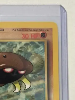 Pokemon Kabuto 50/62 Fossil 1st Edition 1999 - Image 4