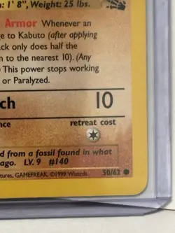 Pokemon Kabuto 50/62 Fossil 1st Edition 1999 - Image 5