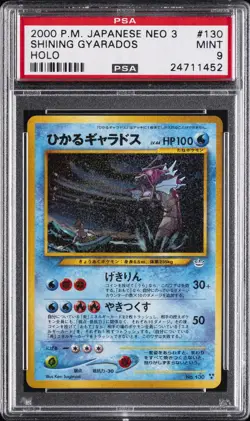 2000 POKEMON JPN NEO 3 #130 SHINING GYARADOS-HOLO PSA 9 - Image 1
