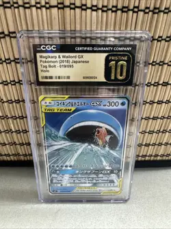 2018 Pokemon Magikarp & Wailord GX 019/095 Tag Bolt Japanese CGC 10 Pristine - Image 1
