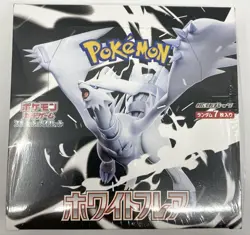 Pokemon Card Game Scarlet & Violet Expansion Pack White Flare Box Sealed - Image 1