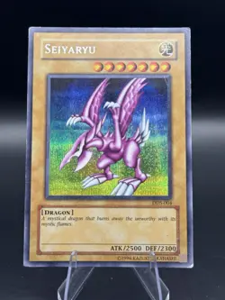 Seiyaryu DDS-004 Unlimited Edition Secret Rare MP- - Image 1