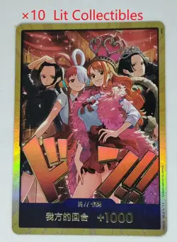 One Piece Don!! Card x10 Nami Boa Hancock Heroines Special Set EB03 Chinese - Image 1
