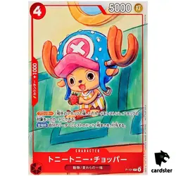 Tony Tony Chopper P P-101 [Promotion Card Set 2025] One Piece Japanese - Image 1