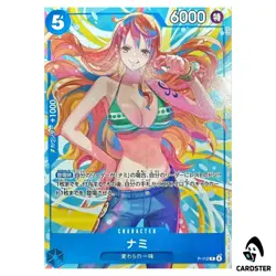 Nami P P-112 Heroines CUP Event ONE PIECE Card Japanese - Image 1