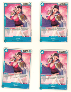 Set Of 4 Gion OP06-044 Uncommon Premium Booster The Best Vol 2 Reprint - Image 1