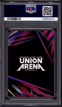 2025 Union Arena Sword Art Online 2 Star Signature Asuna #37 PSA 10 GEM MINT - Image 2