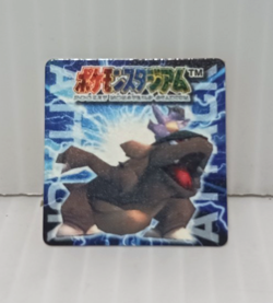 Kangaskhan Pokemon Mini Card Game N64 Rare Collection Vintage - Image 1