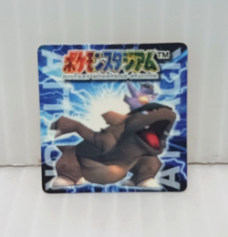 Kangaskhan Pokemon Mini Card Game N64 Rare Collection Vintage - Image 2