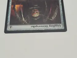 Giggling Skitterspike Commander: Duskmourn: House of Horror, 39 NM - Image 3