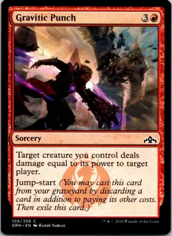 Gravitic Punch Guilds of Ravnica Regular - Image 1