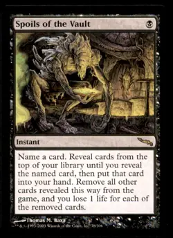 MTG Spoils of the Vault LP Light Play Mirrodin [4792] - Image 1