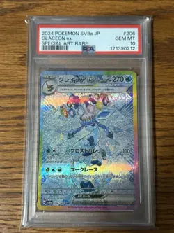 Pokemon Glaceon ex SV8a Special Art Rare 206/187 Holo Japanese PSA 10 - Image 1