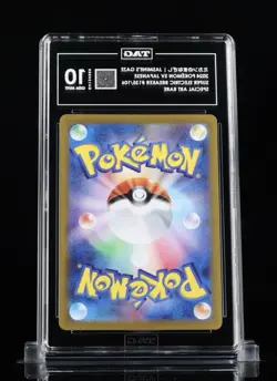 Pokemon Jasmine's Gaze 135/106 Super Electric Breaker Art Rare Holo TAG 10 #08 - Image 2