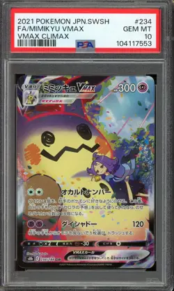 [PSA 10] Mimikyu VMAX 234/184 VMAX Climax S8b CSR Alternate Art Japanese POKEMON - Image 1
