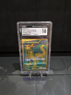 CGC 10 Chien-Pao ex Holo 357/190 UR Shiny Treasure ex Japanese Pokemon Card - Image 1