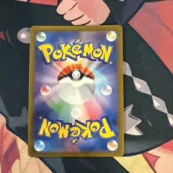 Pyroar 2023 Japanese Pokemon Triplet Beat 077/073 Art Rare Holo - Image 2