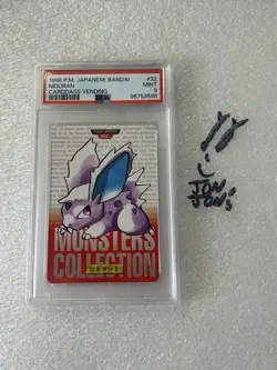 1996 POKEMON JAPANESE BANDAI CARDDASS VENDING #32 NIDORAN PSA 9 - Image 1
