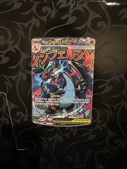 Pokemon TCG Mega Charizard X UPC Box + Promos + Accessories (No Packs) - Image 5
