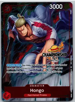 Hongo CS 25-26 Celebration Pack OP09-011 One Piece - Image 1