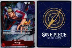 Hongo CS 25-26 Celebration Pack OP09-011 One Piece - Image 3