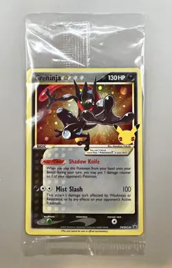 Greninja SWSH 144 Celebrations Black Star Promo Holo Sealed Pokemon Trading Card - Image 1