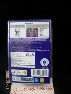 One Piece The Azure Sea's Seven Double Pack Set 9 OP14 DP-09 English TCG Sealed - Image 2