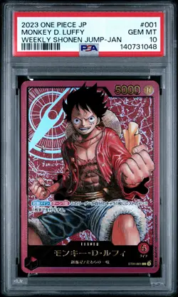 2023 ONE PIECE JPN PROMOS WEEKLY SHONEN JUMP-JANUARY #001 MONKEY D. LUFFY PSA 10 - Image 1
