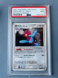 PSA 9 Porygon-Z DPBP#167 Moonlit Pursuit DP4 Unl Japanese Holo Rare Pokemon Card - Image 1