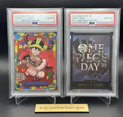 【PSA10】Monkey D. Luffy One Piece Day'25 Premium Card Collection 2025 Promo#P-110 - Image 1