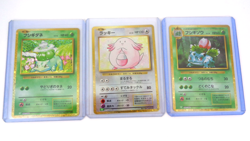 Pokemon Japanese Classic Collection Ivysaur Chansey Bulbasaur Card Bundle Holo - Image 1