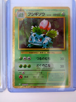 Pokemon Japanese Classic Collection Ivysaur Chansey Bulbasaur Card Bundle Holo - Image 4