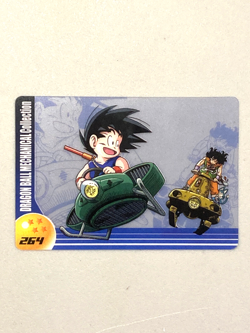 Goku and Yamcha 264 Dragon Ball Morinaga Mechanical Collection Card Japanese - Image 1