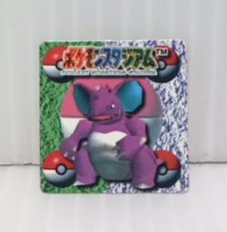 Nidoking Pokemon Mini Card Game N64 Rare Collection Vintage - Image 1