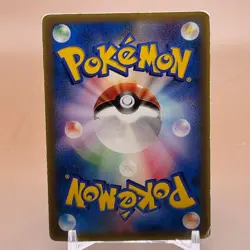 Mew Pokemon Card Game TCG Japanese Japan Anime Nintendo PROMO F/S - Image 4