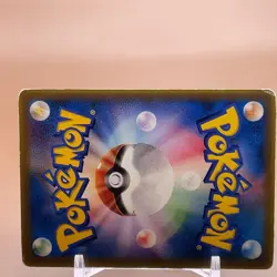 Mew Pokemon Card Game TCG Japanese Japan Anime Nintendo PROMO F/S - Image 5