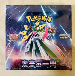 Pokemon Card Game - A Flash Of The Future Box Shrink Wrapped 1Box Japanese - Image 1
