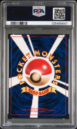 PSA 9 1996 POKEMON JAPANESE BASIC #137 PORYGON - Image 2