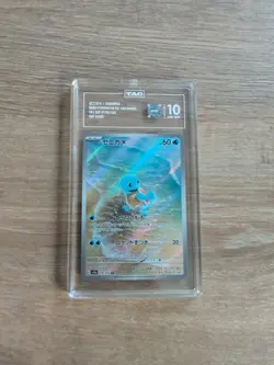 Squirtle Art Rare – Japanese Pokemon 151 (SV2a) – TAG 10 Gem Mint – AR Holo - Image 1