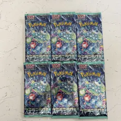X6 Japanese Pokemon TCG: stellar miracle SV7 booster pack SEALED - Image 1