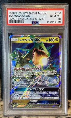 PSA 10 Rayquaza GX 100/173 Tag Team GX All Stars Pokemon Japanese - Image 1