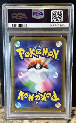 PSA 10 Rayquaza GX 100/173 Tag Team GX All Stars Pokemon Japanese - Image 2