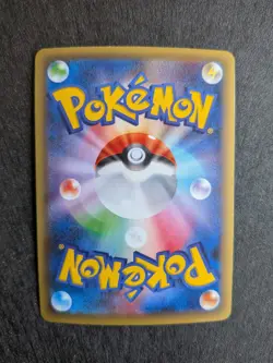 Victini 007/036 Holo Cp5 Mythical & Legendary Dream Shine Japanese Pokemon NM - Image 2